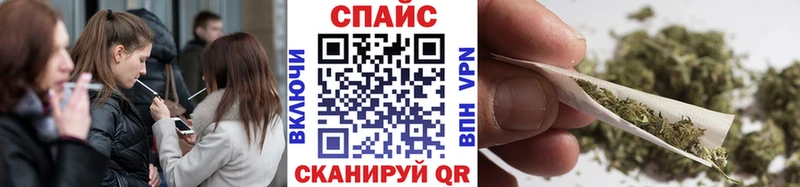 Бутират BDO 33%  дарнет шоп  Майский 