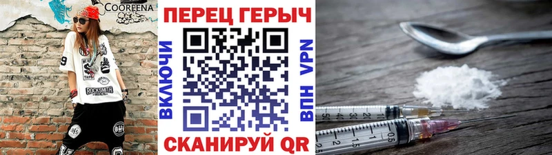 ГЕРОИН Афган Майский