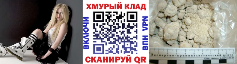 ГЕРОИН Афган  Майский 