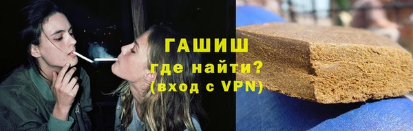 СК Куйбышев