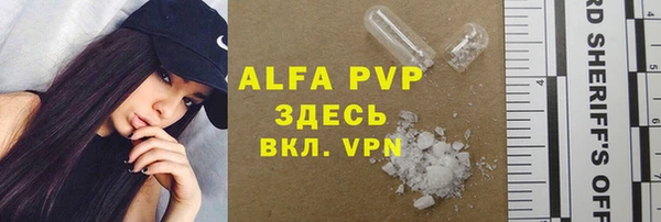 амф Аркадак