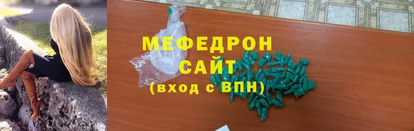 mix Заводоуковск