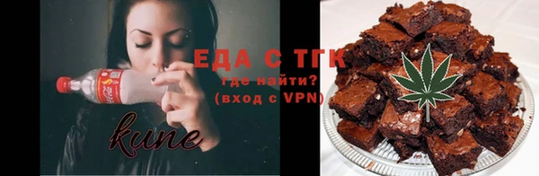 mdma Заволжск