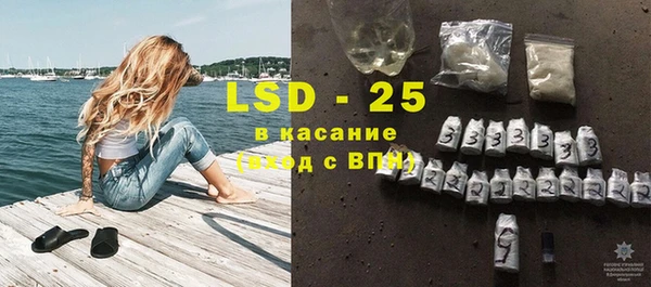 кокаин колумбия Арсеньев