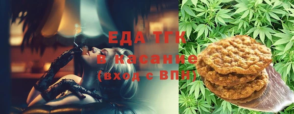 кокаин колумбия Арсеньев
