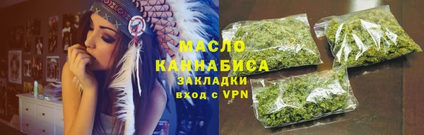 амф Аркадак